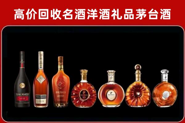 南票区回收拉菲红酒